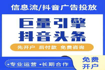 高效SEM竞价技巧，案例教学揭秘